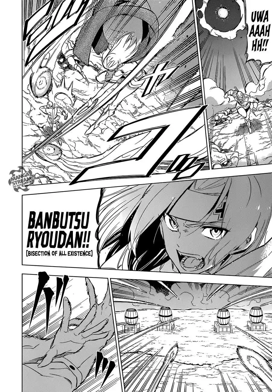 Akame ga Kill! Chapter 71 13